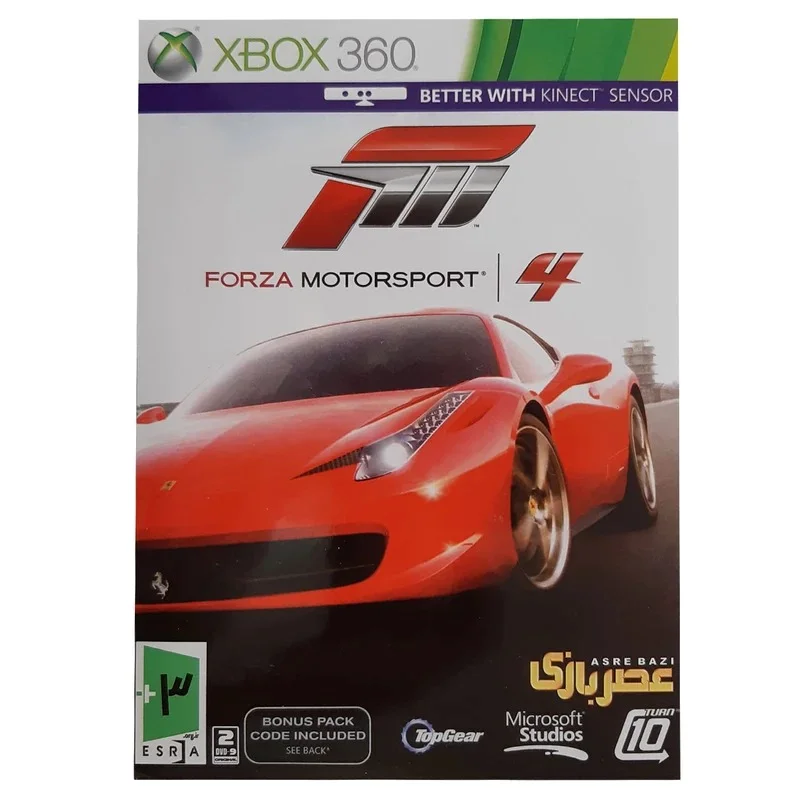 بازی FORZA MOTORSPORT مخصوص Xbox 360