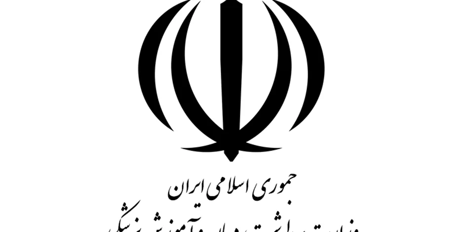 ثبتنام اصناف و مشاغل کم خطر در سامانه سلامت از امروز