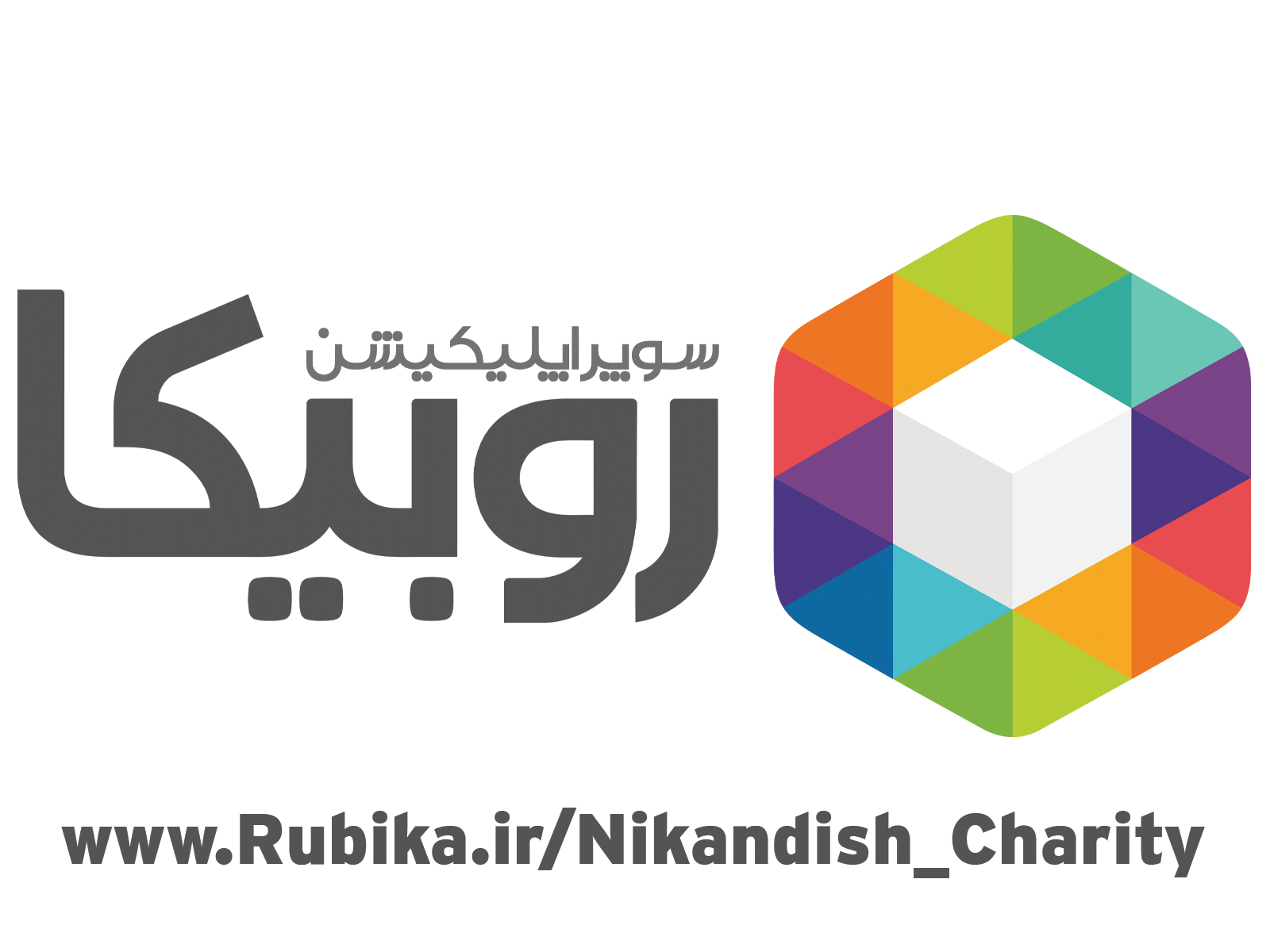 کانال خبری جمعیت در سوپر اپلیکیشن روبیکا