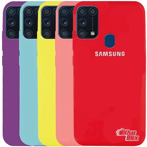 گارد سیلیکونی اورجینال سامسونگ Galaxy M31 ا Samsung Galaxy M31 Silicone Guard